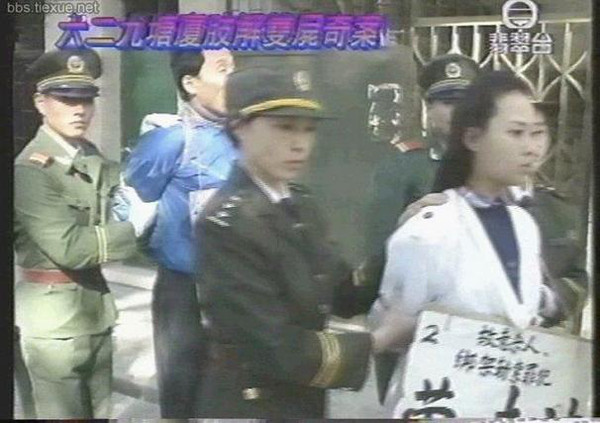 他是散打全国冠军 但抢劫杀人遭枪决他曾经多次获得全国武术散打锦标