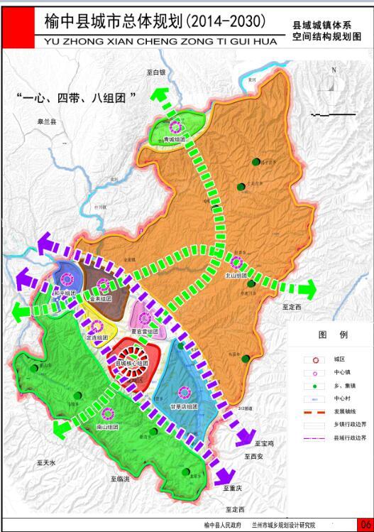 榆中人口_兰渝铁路要通了,先看看沿途各站有哪些美景美食吧