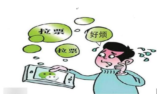 网络投票绑架童心 家长别“陪绑”了