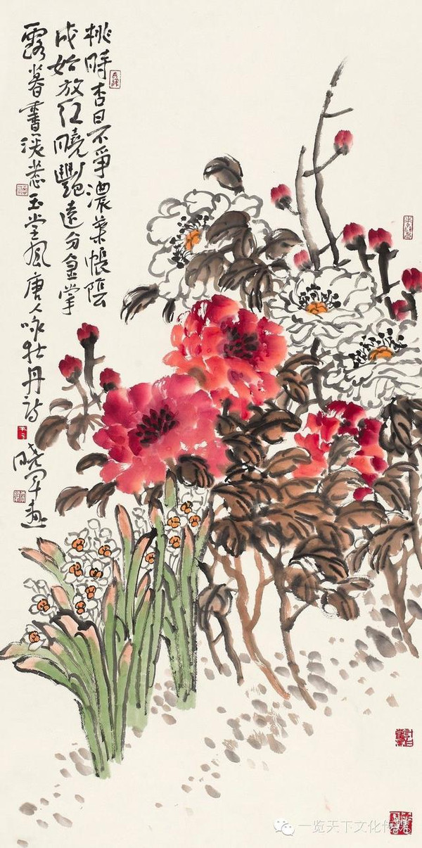 李晓军文人画专辑/历代写意花鸟画范作选集（第153集）[71幅]