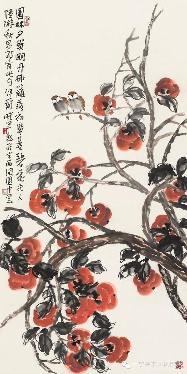 李晓军文人画专辑/历代写意花鸟画范作选集（第153集）[71幅]