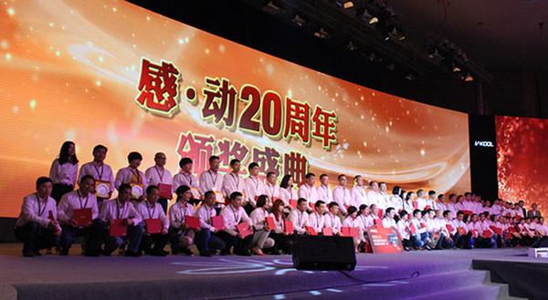 朝阳人口碑_朝阳图片唯美带人(2)