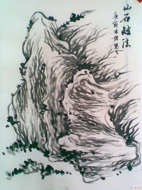 中国画山水画技法中皴法的一种,是一种表现方折山石的皴法.