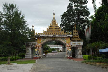 缅甸勐拉国门缅甸勐拉-中缅友谊大金塔缅甸大其力国门缅甸大其力缅甸