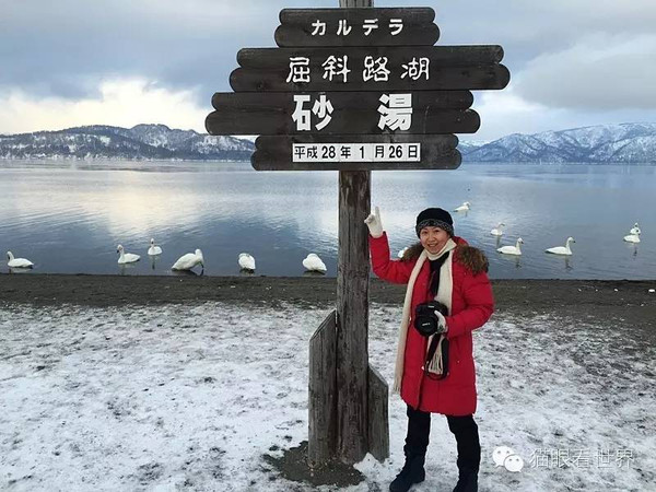 日本最后的秘境,去日本北海道必买的东西,日本