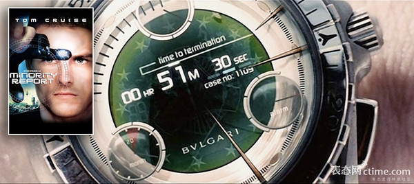 你知道六十年前出过一批奇形怪状的手表吗？泛亚电竞(图13)