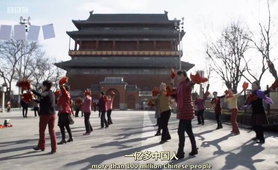 BBC纪录片中国新年:Chinese New Year2016 三