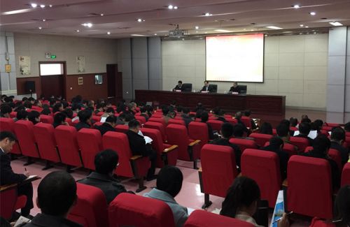 郑州市举办2016年巡察干部培训班 提高业务能