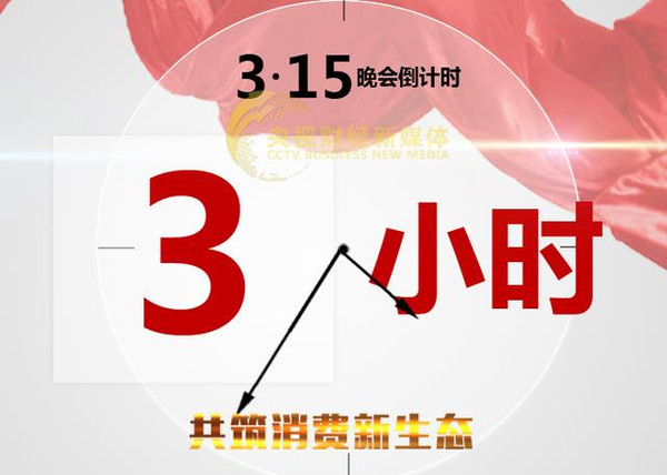 3ֱʱ3 Сʱ !60ʵͶҪ