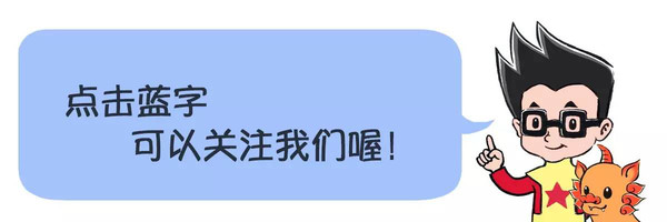 15消费者权益保护日,全国都在热议两个字—打假.