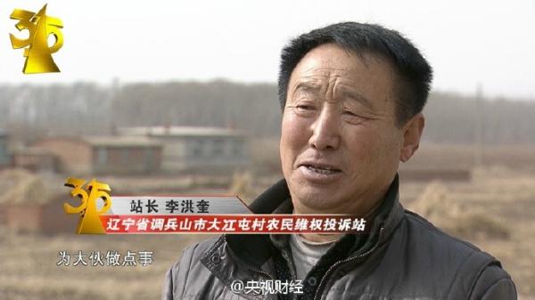 22:02【重磅!工商总局严查“三无产品”:史上最严法规即将出台!】注意!工商总局维权出大招!近期,国家工商总局制定了《流通领域商品质量监督管理办法》。这个办法明确将所有实体店销售,以及网络销售都纳入到流通领域商品质量的监管范围,对线上线下的商品质量进行“双随机”抽查,抽查结果及时向社会公布,并且特别规定了经营者不得购进或者销售来源不明的“三无”商品。