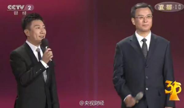 2016央视3·15晚会 到底哪些黑心商家上了黑名单?