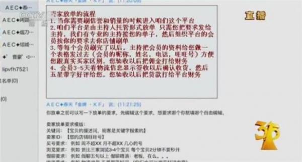 21:37 质监总局质量监督司司长梅建华:2016年第一次抽查涉及25种产品,其中轮滑鞋、电源适配器、防爆电气、电烤箱及烘烤器具等7种不合格率高于10%。三利嵌入式电烤箱、灿坤爱心铁板烧、伊莱特面包机、厨尔蛋糕机、奥特龙嵌入式电烤箱等多家品牌不合格!提醒消费者:电烤箱等家电购买时选择有CCC标志的正规产品!