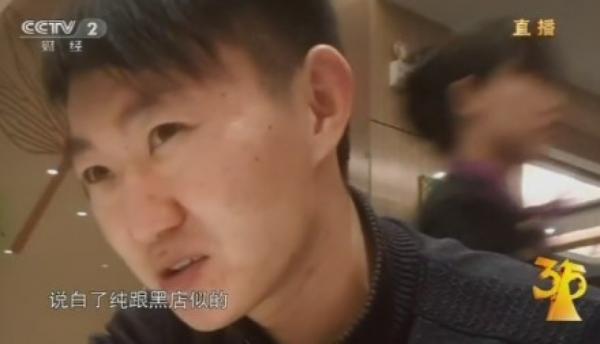 20:16 商家店铺上传的图片与实体店里情况完全不一样,而且这些商家都是销量很高的。饿了么推荐的5家餐厅全是出自一家小门脸,一天能卖出四百多单。