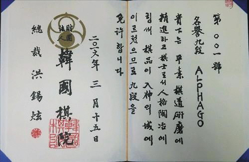 别逗了,ai早已"爆打"麻将(图)