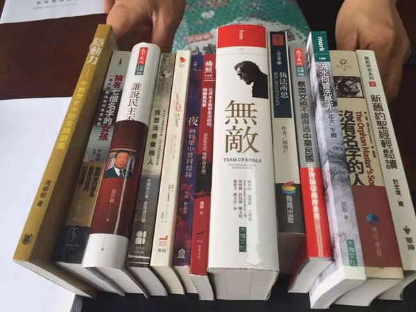 律师起诉文化局非法扣押网购港台书籍获立案