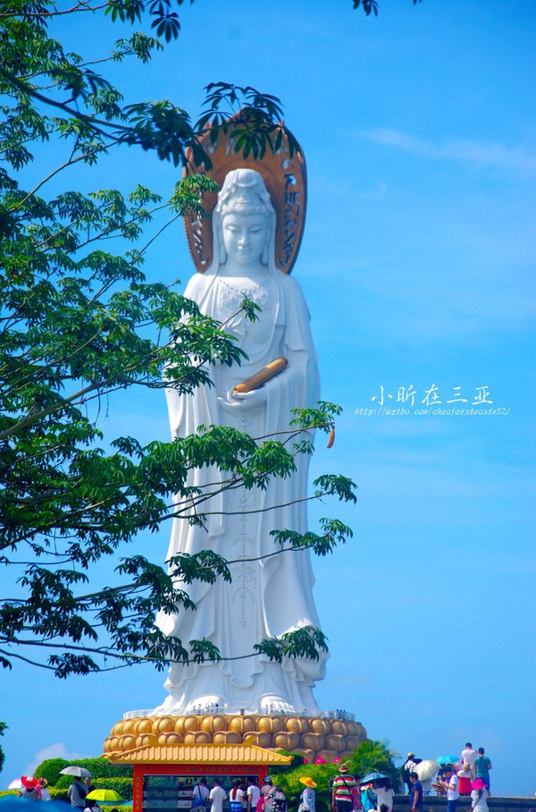 南山文化旅游区(南山寺)