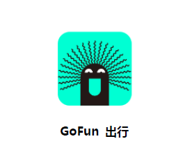聚焦3.15 Gofun出行花费全透明 - 微信公众平台