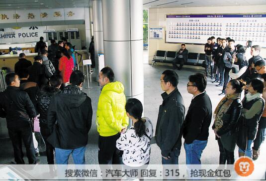 0罚款、0扣分无法年审?女司机觉得自己被坑