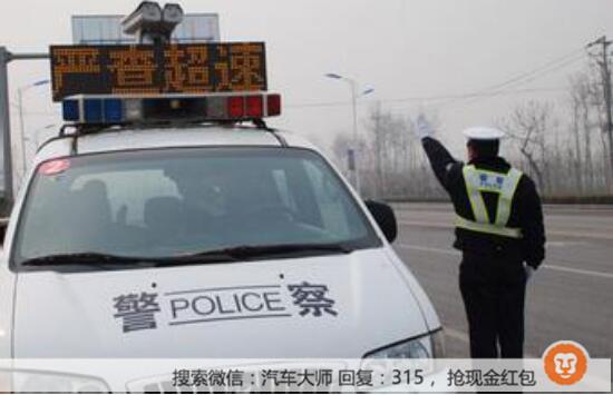 0罚款、0扣分无法年审?女司机觉得自己被坑