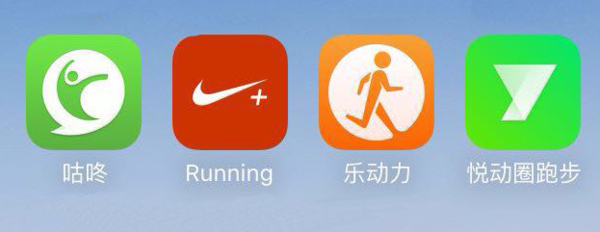 跑步该用哪款App？4大跑步运动热门App对比评测beat3