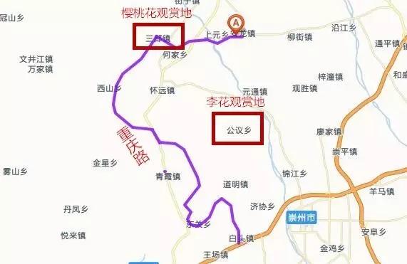 它贯穿崇州南北,连接街子古镇,怀远古镇,道明白塔湖,东关读书台等景点