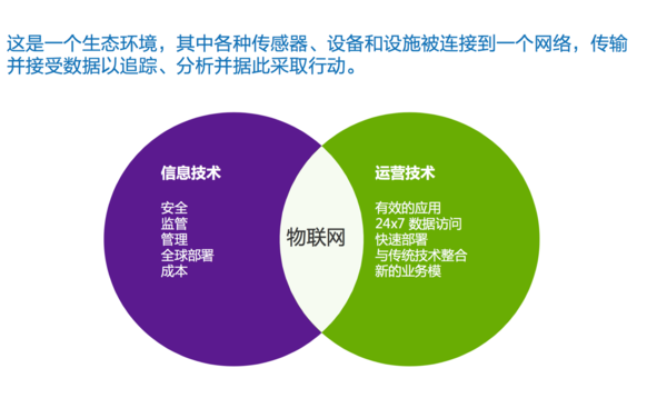 mp63705121_1458109308016_1_th.png
