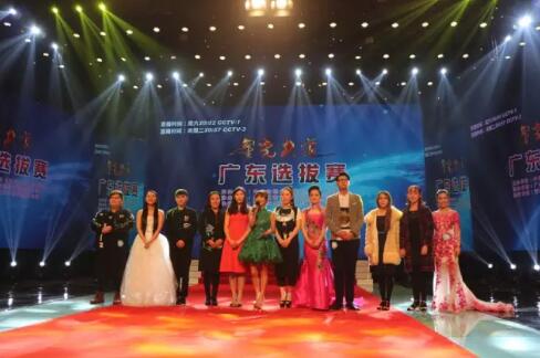 成为《星光大道》2015广东赛区总决赛10强,获得了参加中央电视台图片