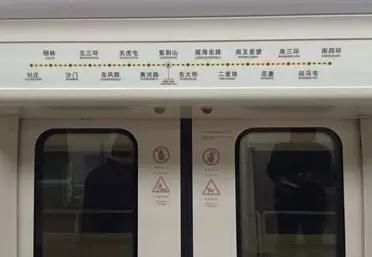 郑州全城地铁时代即将到来,2号线 国庆前试运营