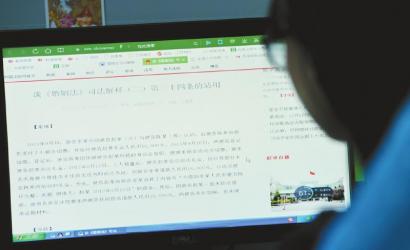 婚内老公举债离婚后债主找上门 女方被欠债百万