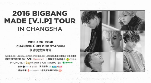 BIGBANGѲݳɳվ溣