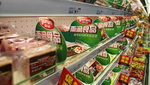 雨润食品陷入债务违约 以更快速度走向衰微(组图)-搜狐滚动