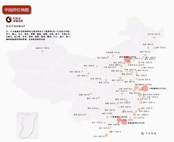 6张图看中国房价\/工资地图:房价九牛 收入几毛