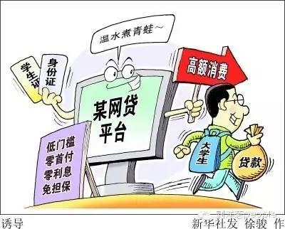 新京报记者曹晓波 练习生孙良滋 编纂|胡大旗
