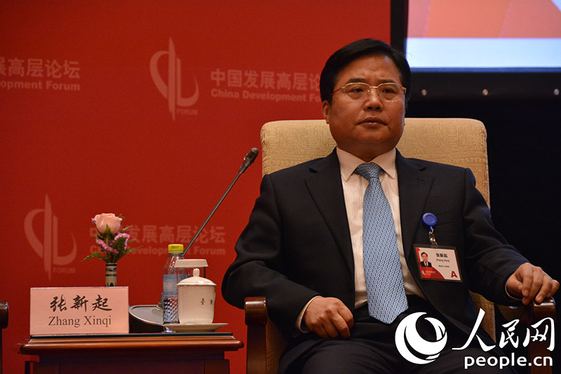 山东省青岛市市长张新起出席中国发展高层论坛