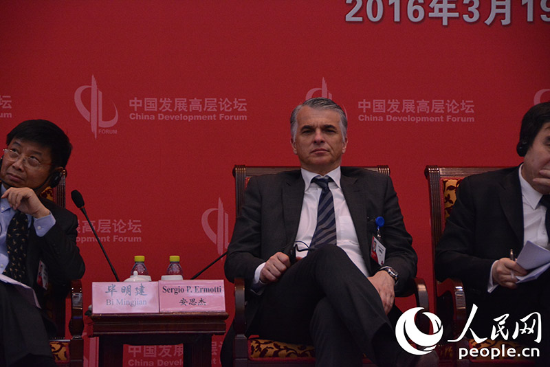 瑞银集团首席执行官安思杰出席中国发展高层论