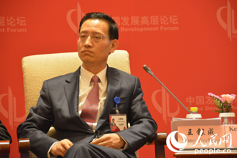 中国人民保险集团总裁王银成出席中国发展高层论坛 ...