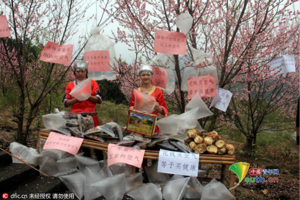 广东村民向城里人卖空气 小袋10元大袋30元受欢迎