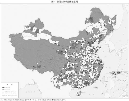 图4 全国主体功能区示意图