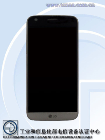LG G5 652