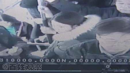 偷走白叟17000元拯救钱的女人又下手了!(图)