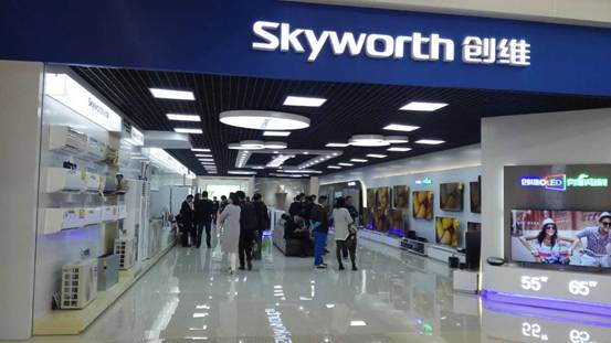 作为国内连续多年销量第一的彩电品牌创维此次携冰、洗、空全品类强势入住顺德慧聪家电城<b