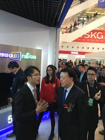 肖志恒表示,中国制造2025,是中国实施制造强国战略第一个十年的行动纲领。很高兴看到像创维一样优秀的制造企业能够生产制造出更好的产品。