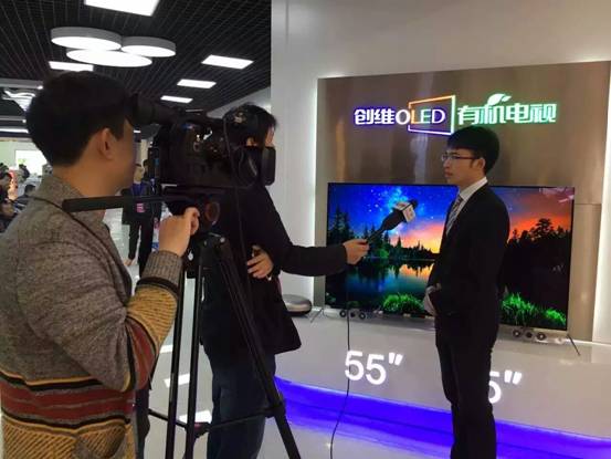 作为国内连续多年销量第一的彩电品牌创维此次携冰、洗、空全品类强势入住顺德慧聪家电城。在大家的印象当中,似乎创维只做电视,其实不然,近几年在创维多元化战略的推进下,冰箱、洗衣机、空调等白色家电成为创维做大做强的重要一环。