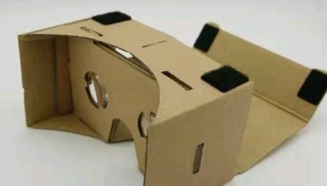 谷歌纸盒vr眼镜 9.9元