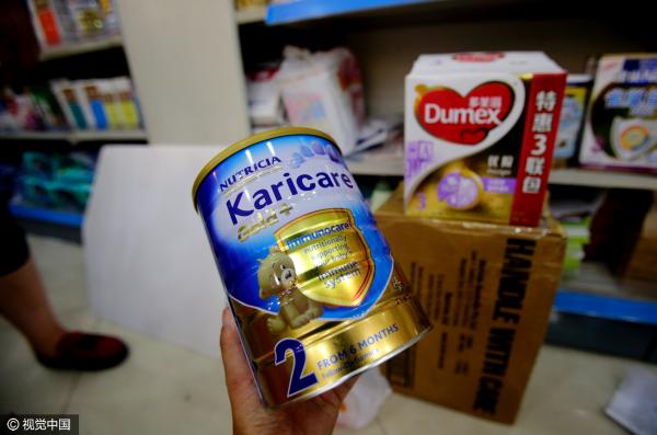 新西兰奶粉品牌可瑞康突然宣布退出中国
