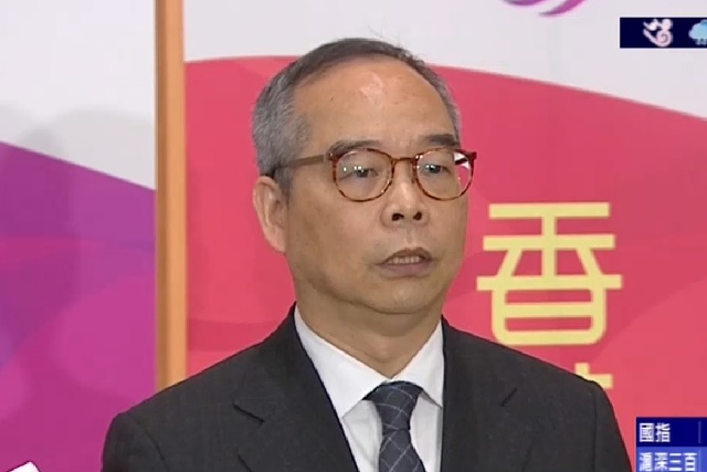 香港禁“国立”字眼 台湾监制简历不合格被删(图)