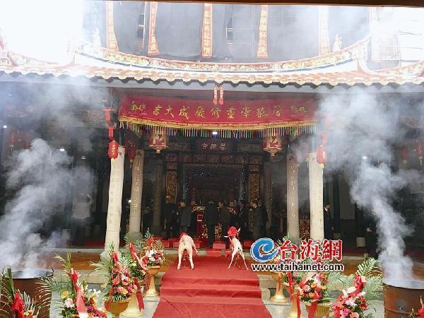 实习生 李奕萱 文/图)昨天上午,地处厦门市海沧区锦里的林氏大宗祠"馨