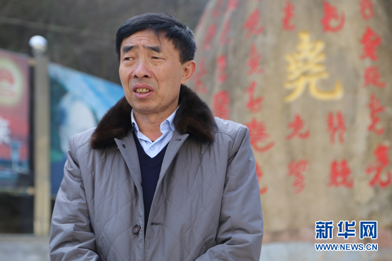 全国人大代表,保康县委常委,尧治河村党委书记孙开林接受新华网采访连