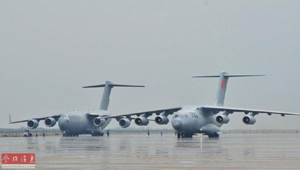 ͼΪ-20C-17麣չӰ